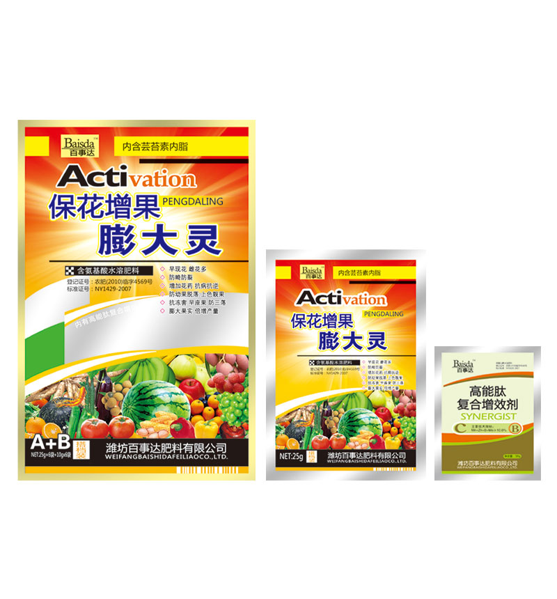 ?；ㄔ龉虼箪`