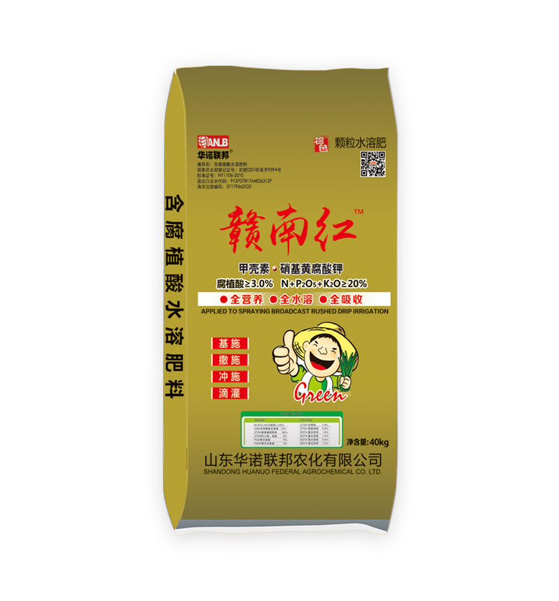 甲殼素·硝基黃腐酸鉀
